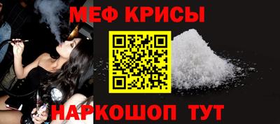 кокаин перу Нарткала