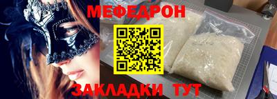 Альфа ПВП Наро-Фоминск
