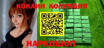 Альфа ПВП Наро-Фоминск