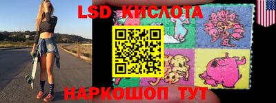 Альфа ПВП Наро-Фоминск