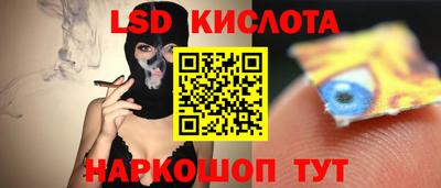 кокаин перу Нарткала