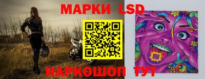 кокаин перу Нарткала