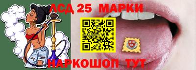 Альфа ПВП Наро-Фоминск