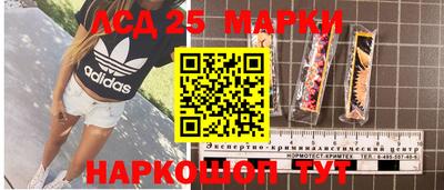 Альфа ПВП Наро-Фоминск