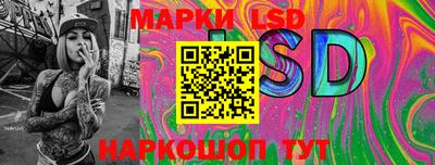 кокаин перу Нарткала