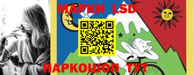 кокаин перу Нарткала