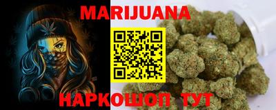 кокаин перу Нарткала