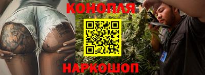 Альфа ПВП Наро-Фоминск
