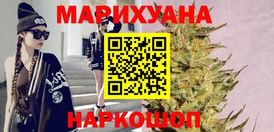 кокаин перу Нарткала