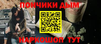 кокаин перу Нарткала