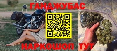 кокаин перу Нарткала