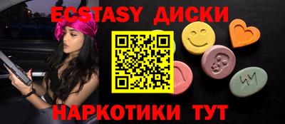 Альфа ПВП Наро-Фоминск