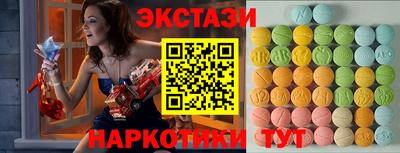 кокаин перу Нарткала