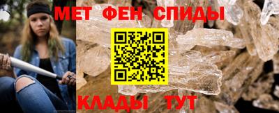 Альфа ПВП Наро-Фоминск