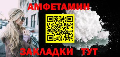 кокаин перу Нарткала