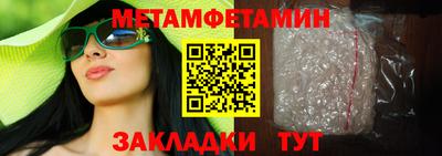 кокаин перу Нарткала