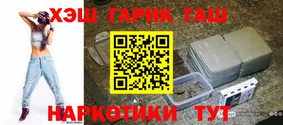 Альфа ПВП Наро-Фоминск