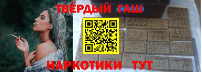 кокаин перу Нарткала